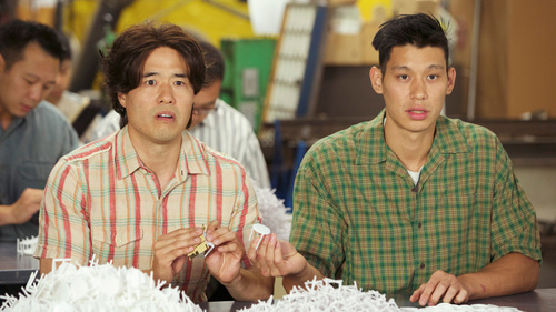 Fresh Off the Boat 2×4